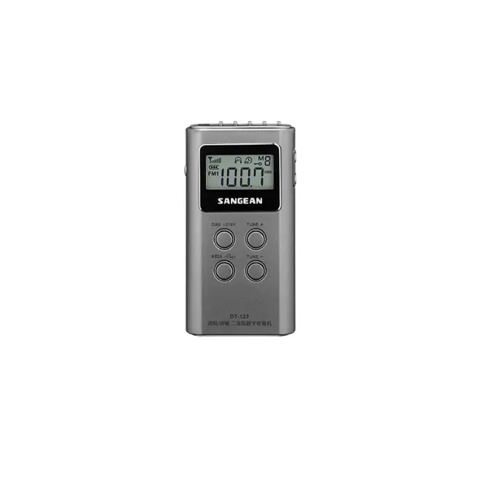 DT-123 GRAY